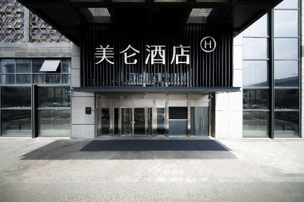madison hotel suzhou railway station