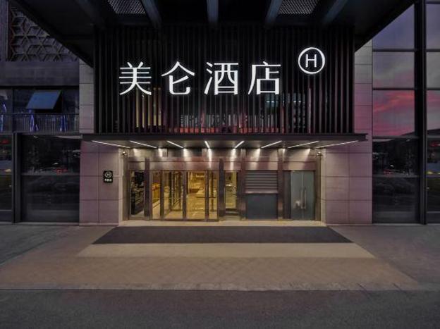 madison hotel suzhou railway station