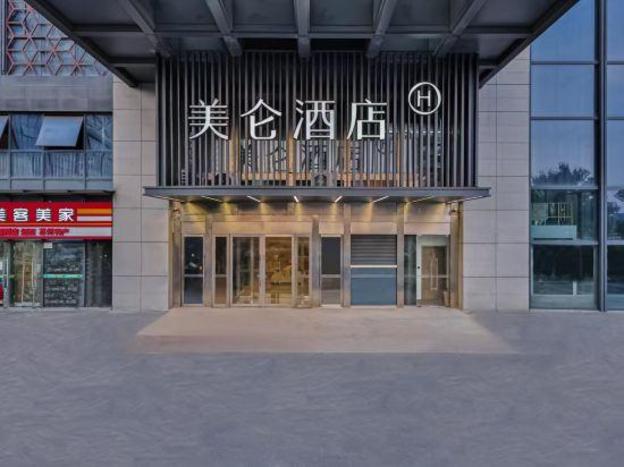 madison hotel suzhou railway station