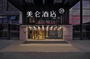 madison hotel suzhou railway station