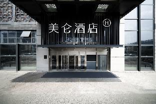 madison hotel suzhou railway station