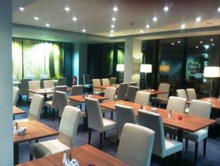 biendo hotel chemnitz