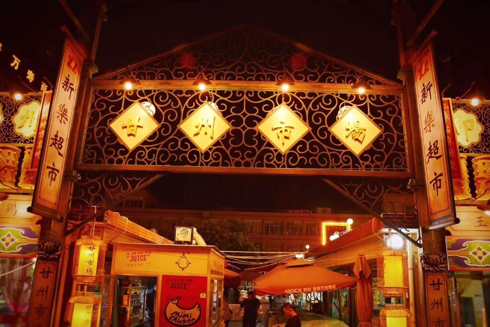 silk road travelers youth hostel