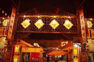 silk road travelers youth hostel