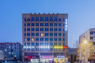 ji hotel jiaozhou