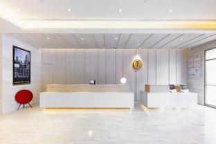 ji hotel jiaozhou