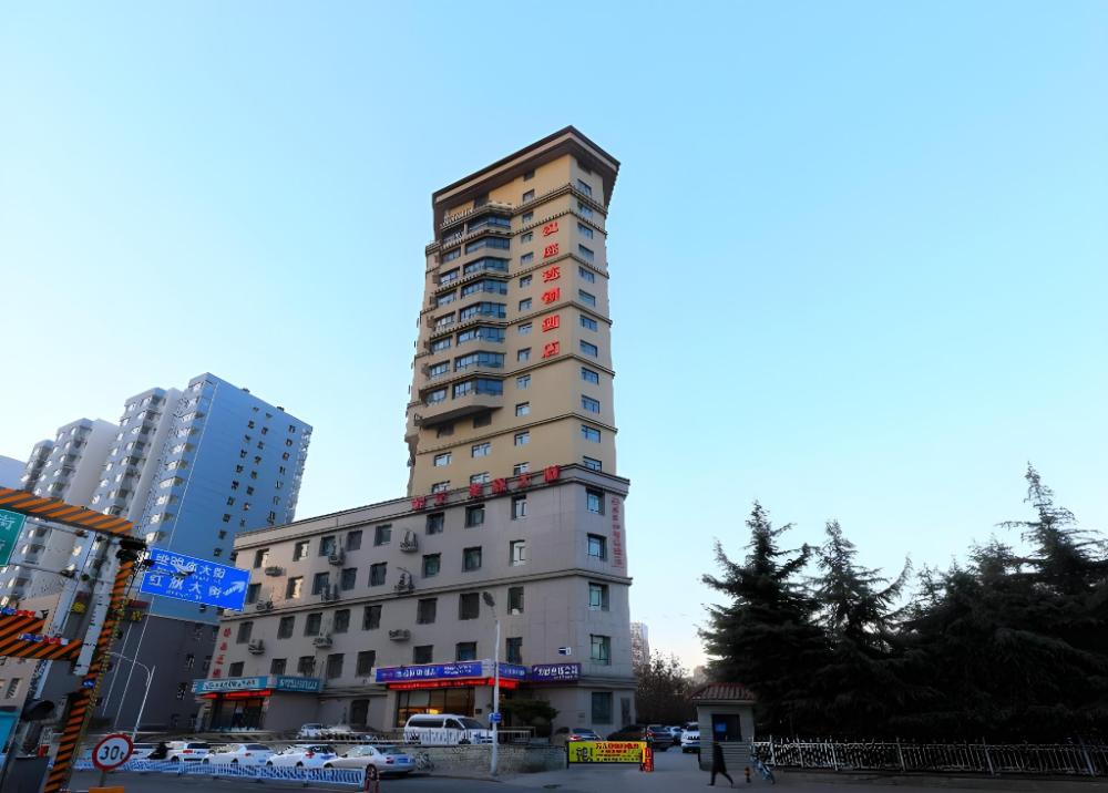 hanting hotel shijiazhuang railway station huaian xi road