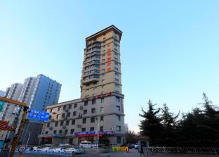 hanting hotel shijiazhuang railway station huaian xi road