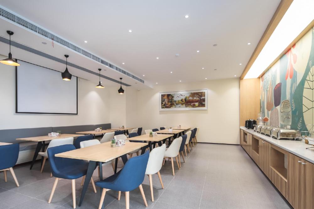 hanting hotel nanjing daishandong laiao nancheng