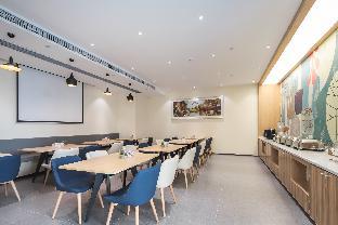 hanting hotel nanjing daishandong laiao nancheng