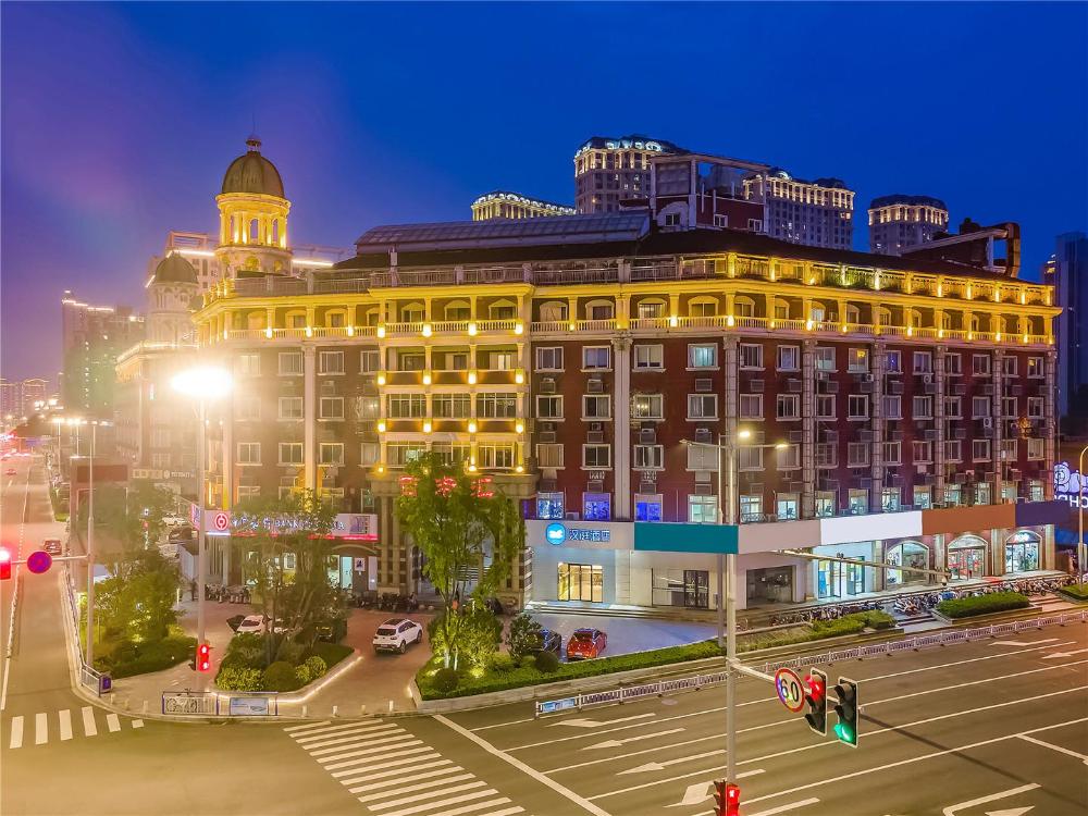 hanting hotel changzhou dinosaur park