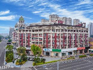 hanting hotel changzhou dinosaur park