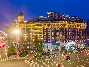 hanting hotel changzhou dinosaur park