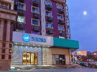 hanting hotel changzhou dinosaur park