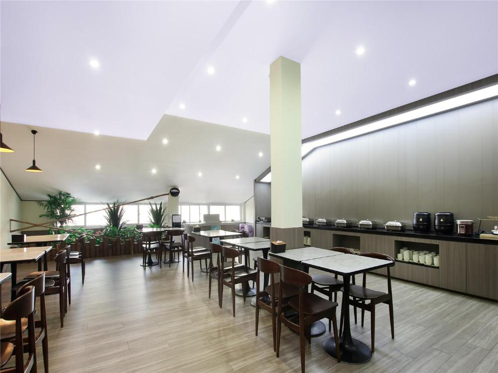 hanting hotel changzhou dinosaur park