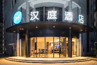 hanting hotel wenzhou yongjia station