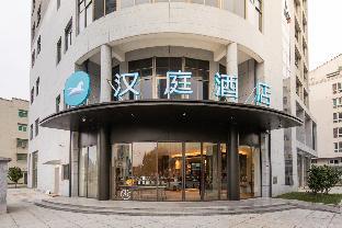 hanting hotel wenzhou yongjia station