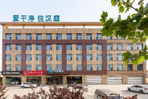 hanting hotel liaocheng development zone liaohe road