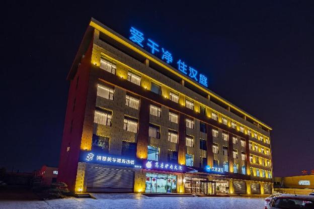 hanting hotel liaocheng development zone liaohe road