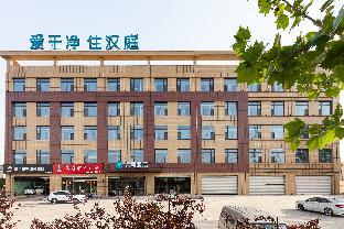 hanting hotel liaocheng development zone liaohe road