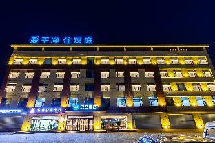 hanting hotel liaocheng development zone liaohe road