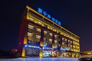 hanting hotel liaocheng development zone liaohe road