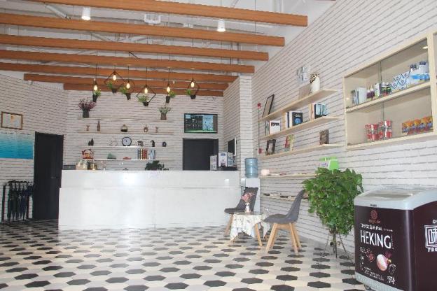 hi inn xuzhou greenland business city