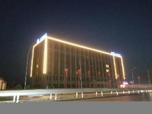 hanting hotel heze cao county zhuangzhai century avenue