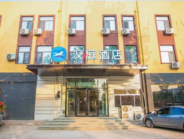 hanting hotel rizhao ju county