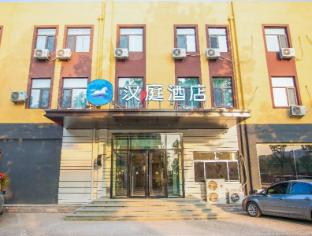 hanting hotel rizhao ju county