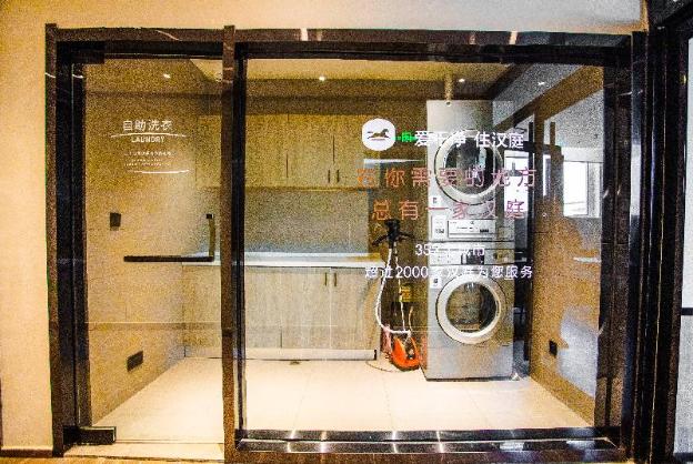 hanting hotel rizhao ju county