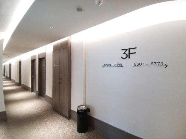 hanting hotel suzhou dushu lake higher education zone