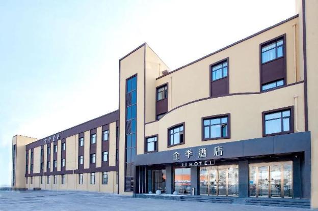 ji hotel changchun jingkai district pudong road