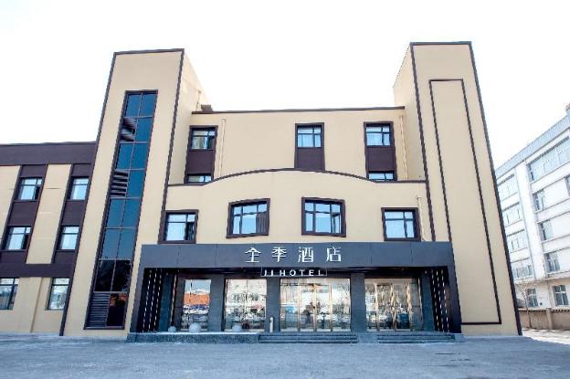 ji hotel changchun jingkai district pudong road