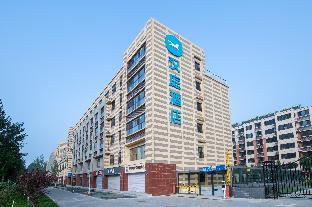 hanting hotel qinhuangdao hebei street yanshan university