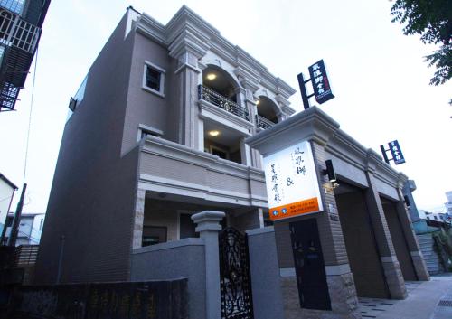feng ya yu homestay