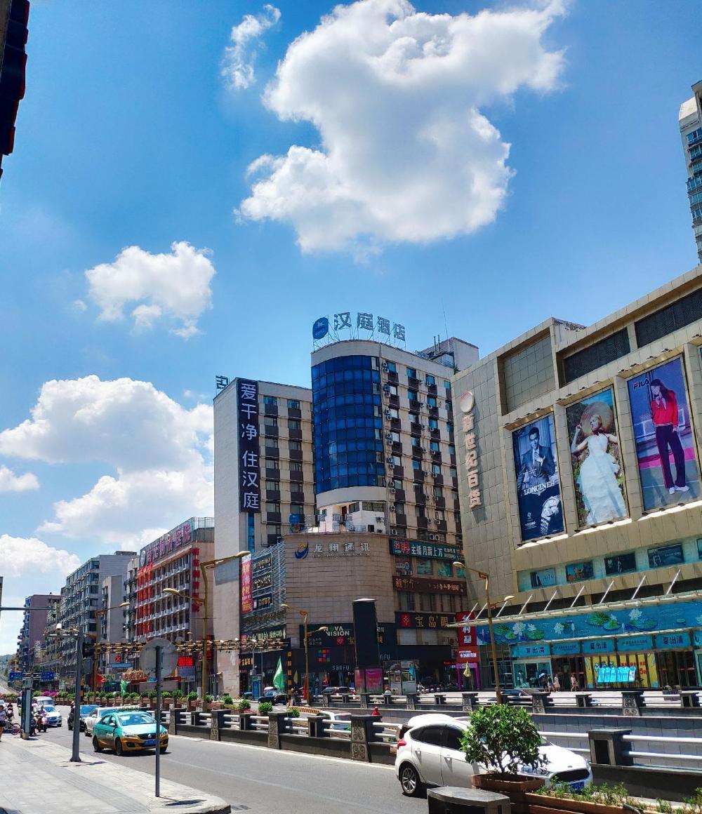 hanting hotel nanchong wuxing huayuan