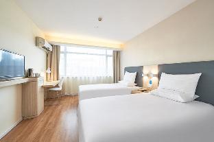 hanting hotel nanchong wuxing huayuan