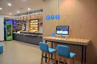 hanting hotel nanchong wuxing huayuan