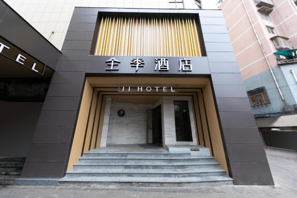 ji hotel guiyang big cross
