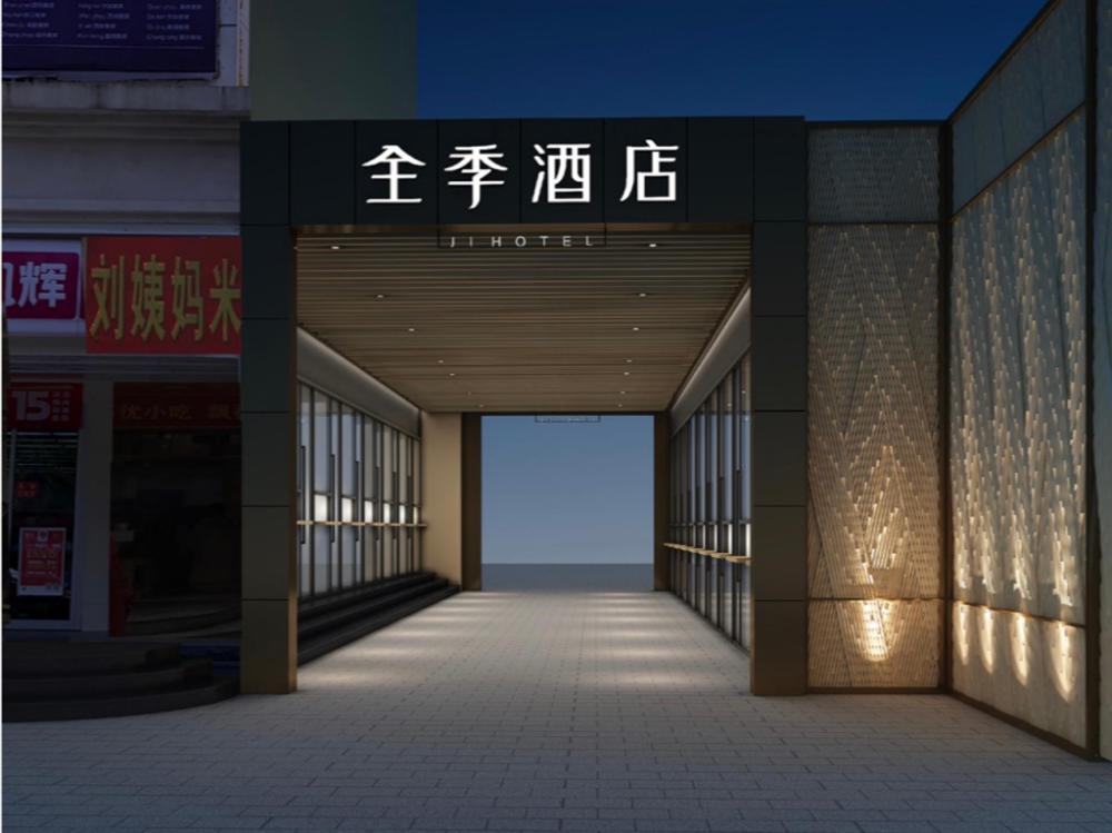 ji hotel guiyang big cross