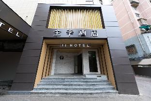 ji hotel guiyang big cross
