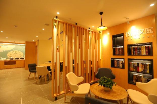 hanting hotel liaocheng donge county