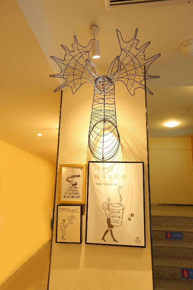 hanting hotel liaocheng donge county