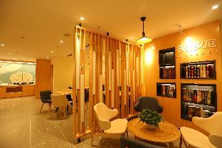 hanting hotel liaocheng donge county