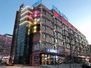 hanting hotel yantai development zone foxconn