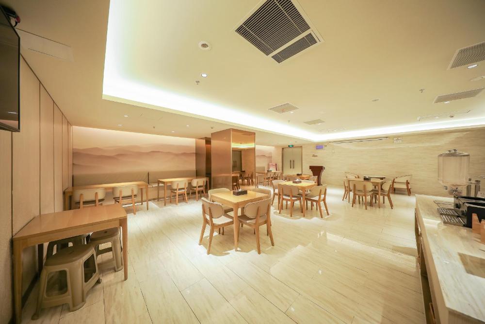 ji hotel nantong central business zone