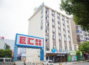 hanting hotel nanchang wangfujing