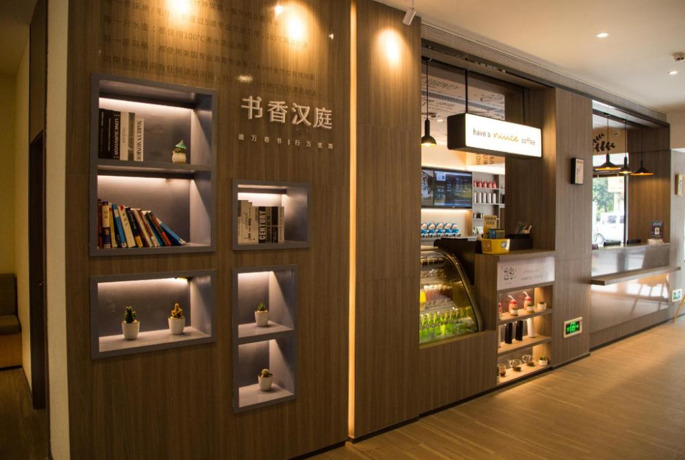 hanting hotel nanchang wangfujing