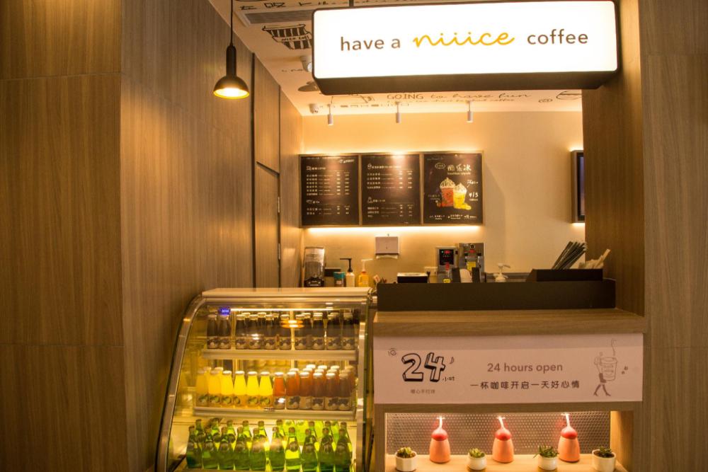 hanting hotel nanchang wangfujing